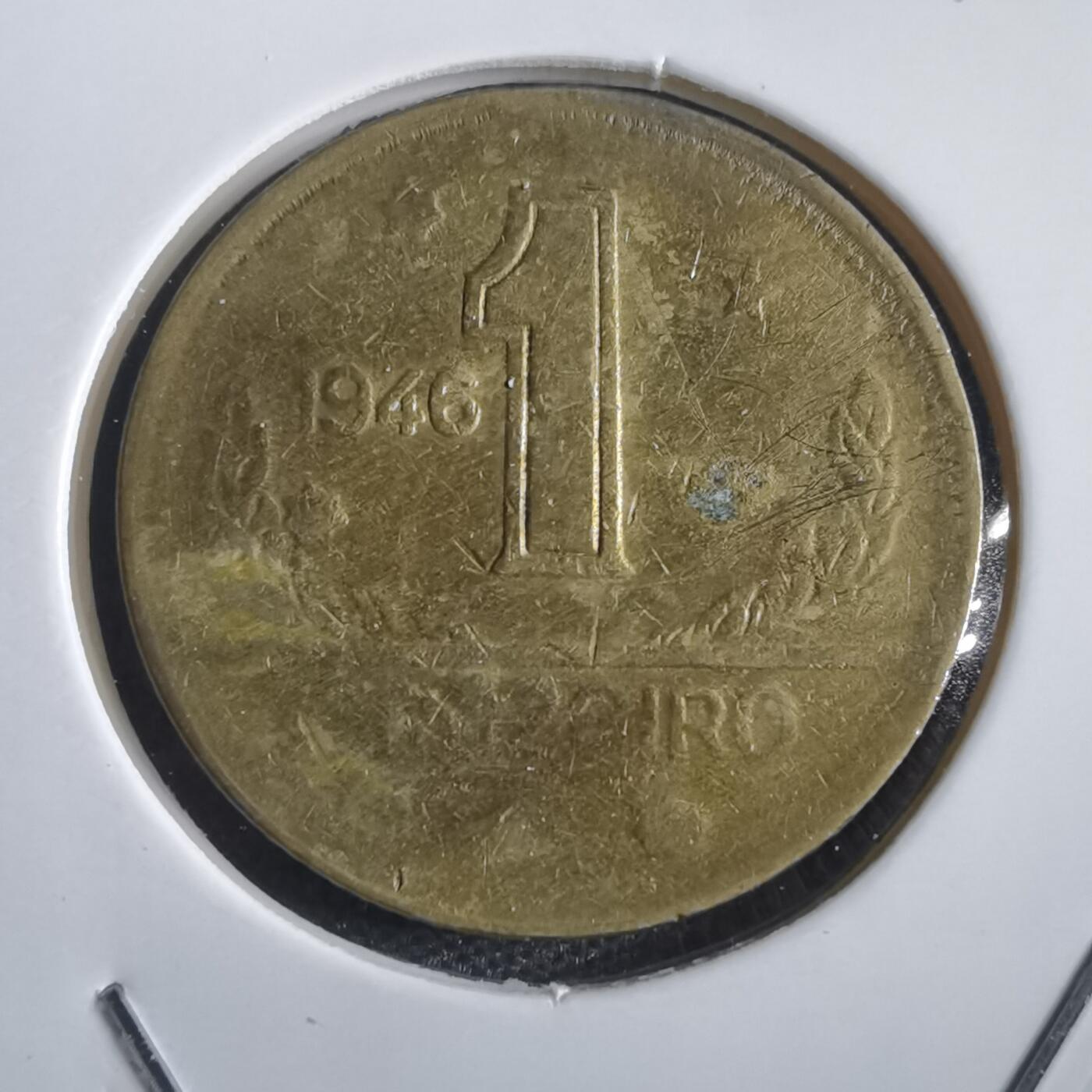 沼泽如烟--第818场 巴西1946年1埃斯库多