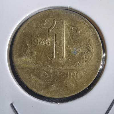 沼泽如烟--第818场 - 巴西1946年1埃斯库多
