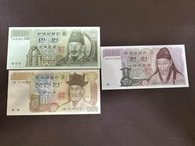 喜羊羊钱币收藏2025第9期(普品场) - 韩国小套3张unc