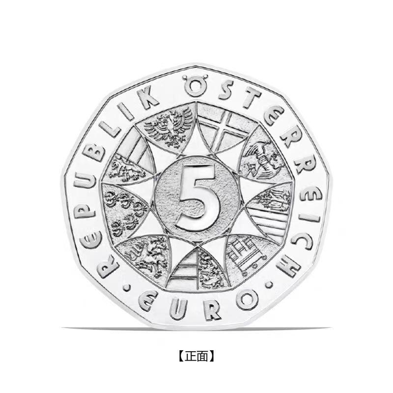 第171期拍卖【长期征集拍品】