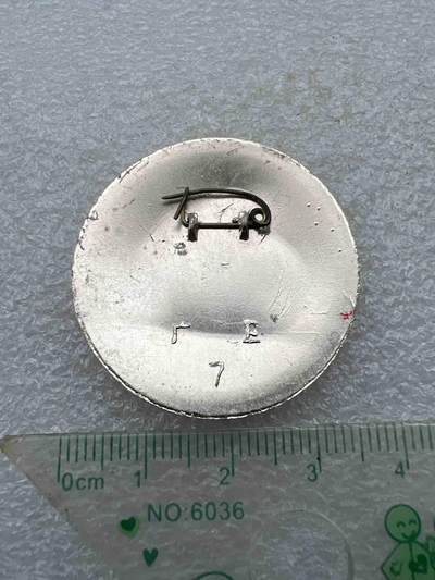 真品像章、纪念章 真品像章、纪念章