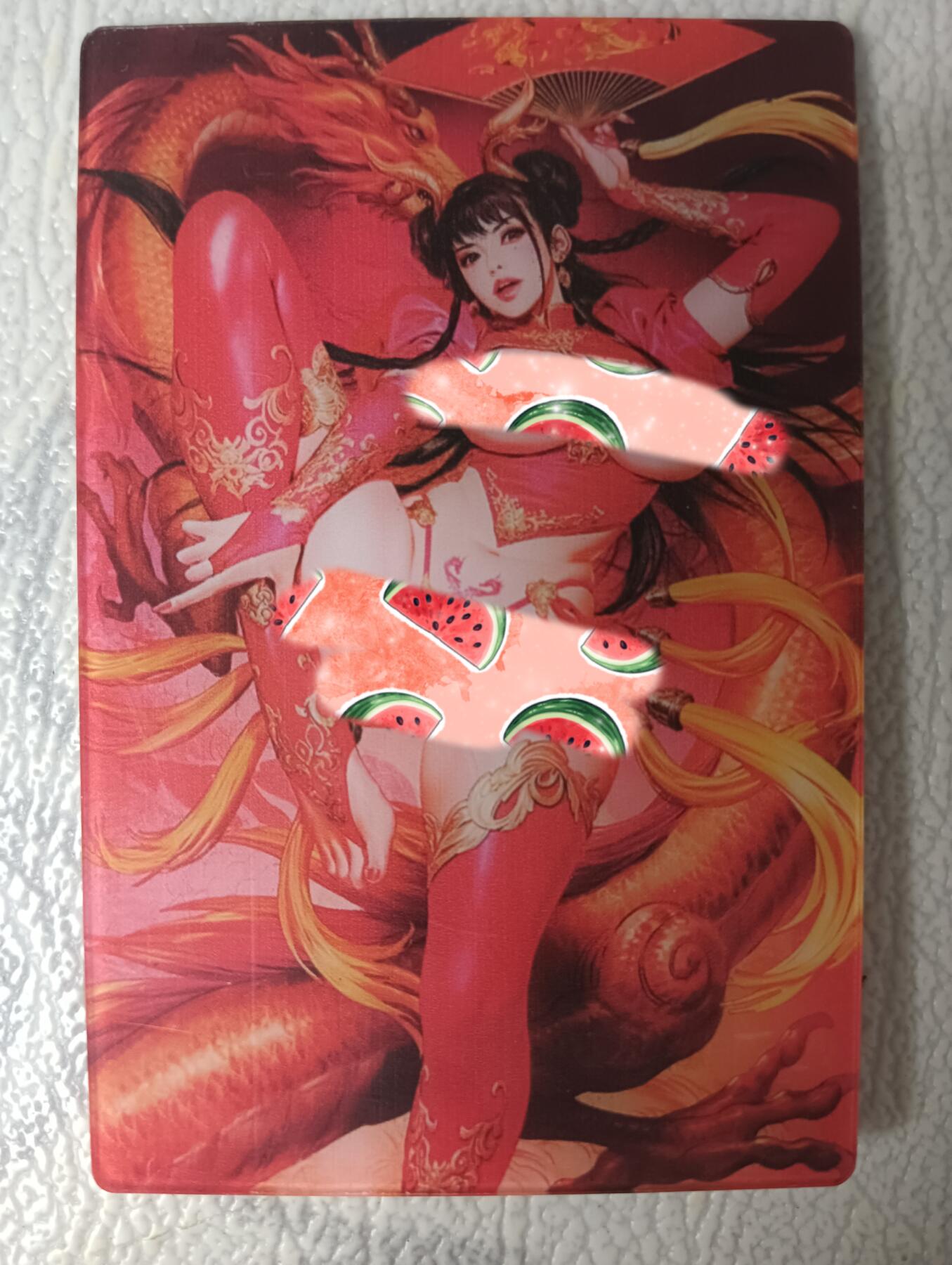 花开卡拍第35期（8月24号周日截拍，品控勿拍!!!拍品不寄存，运费5元，自制卡难免瑕疵，可能存在轻微撞角爆边等出厂瑕疵，品控介意勿拍！） 艺术卡，亚克力红龙一张