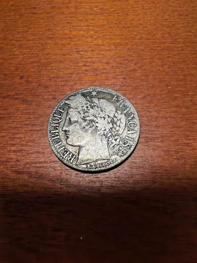 长老汇蛇年精选第三十九场拍卖 1872法国谷物女神1法郎银币