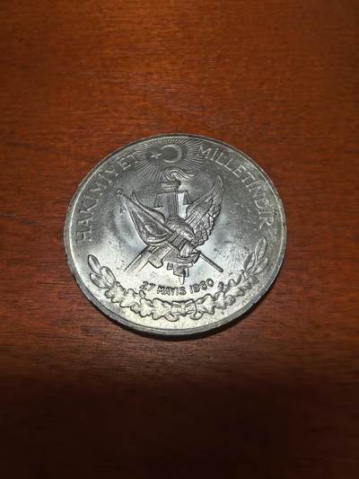 长老汇蛇年精选第三十九场拍卖 1960土耳其凯穆尔5月27日革命10里拉银币