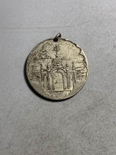 远东徽章小铺8月24日周日晚上九点结束 - 第五回内国劝业博览会