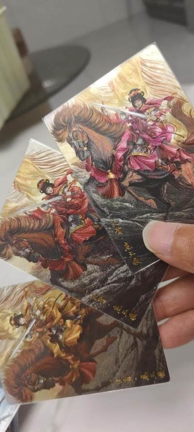 秋原瞳的小店第20期（卡游与昆仑万象的顶级碰撞） - q卡德曼三色三娘一组3张300编