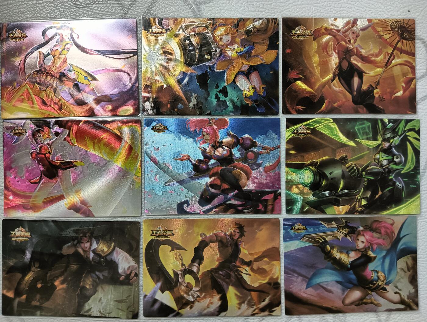 花开卡拍第35期（8月24号周日截拍，品控勿拍!!!拍品不寄存，运费5元，自制卡难免瑕疵，可能存在轻微撞角爆边等出厂瑕疵，品控介意勿拍！） 王者荣耀卡牌 第九弹一套9张 粗闪