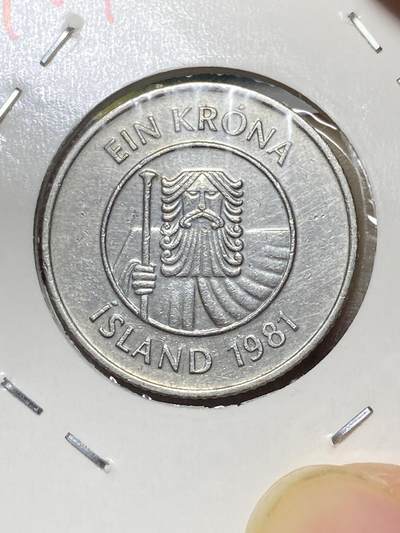 2025年第八十二场(总第一百零八场）外国好品散币(免佣金) - 冰岛🇮🇸1981年1克朗(共和国时期第二套第一版，铜镍材质无磁版)