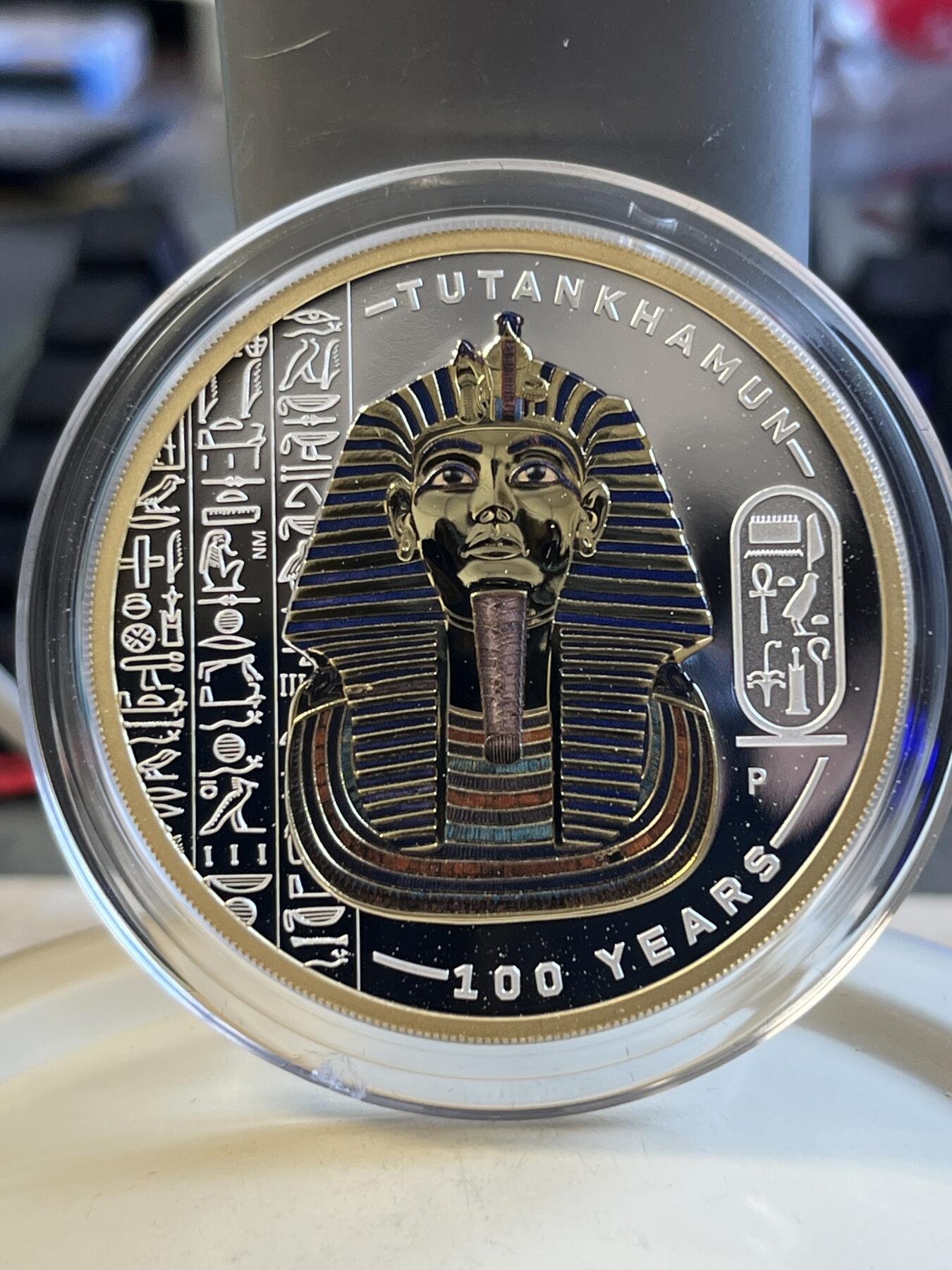 第171期拍卖【长期征集拍品】 图瓦卢2022年图坦卡蒙发现2盎司镀金彩色纪念银币，9999银，发行2000枚