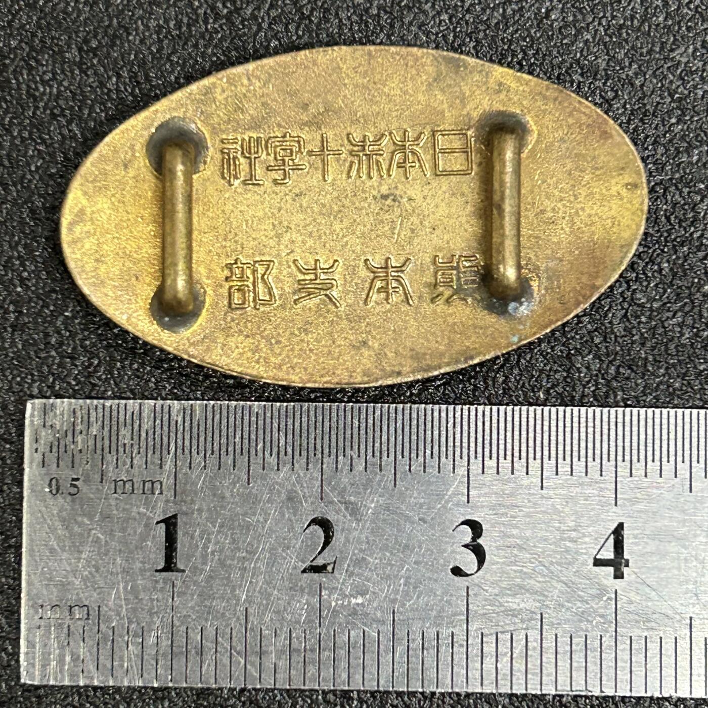 西秦中古拍卖第五十六期