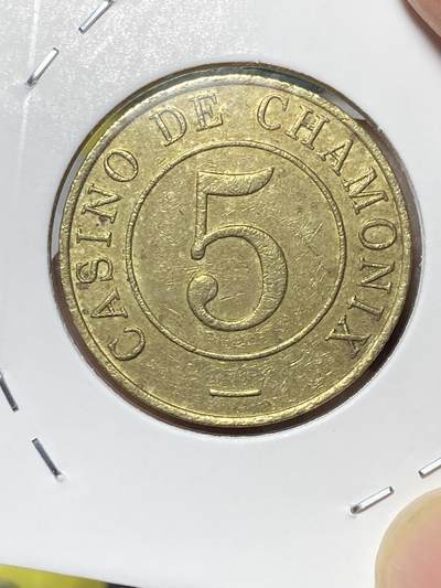 2025年第八十二场(总第一百零八场）外国好品散币(免佣金) - 法国🇫🇷霞慕尼市5面值赌场代币