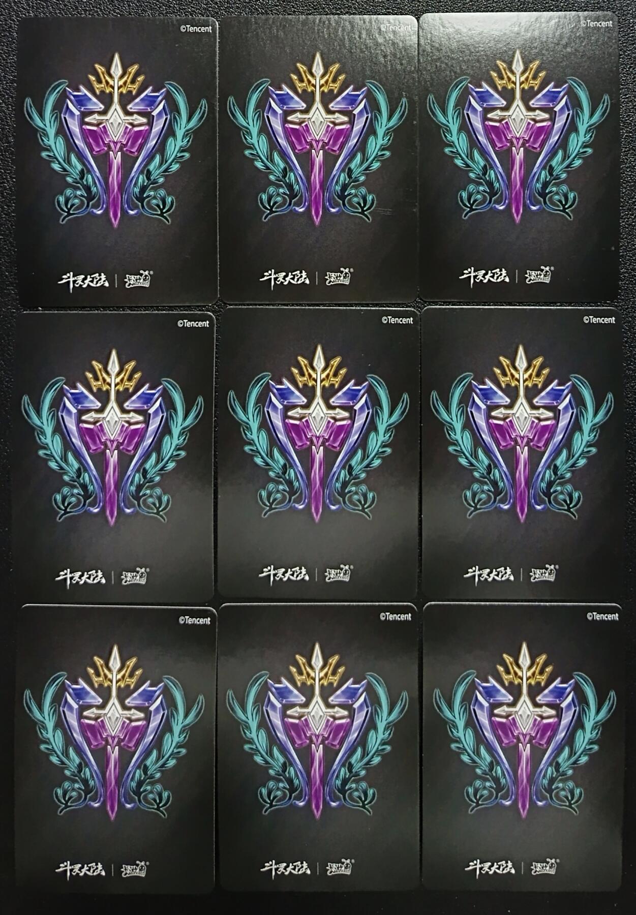 天玑星卡拍第116期《8.25周一截拍》持续收拍收评中 满赠卡需备注 卡游 斗罗大陆 小舞 PR 九张