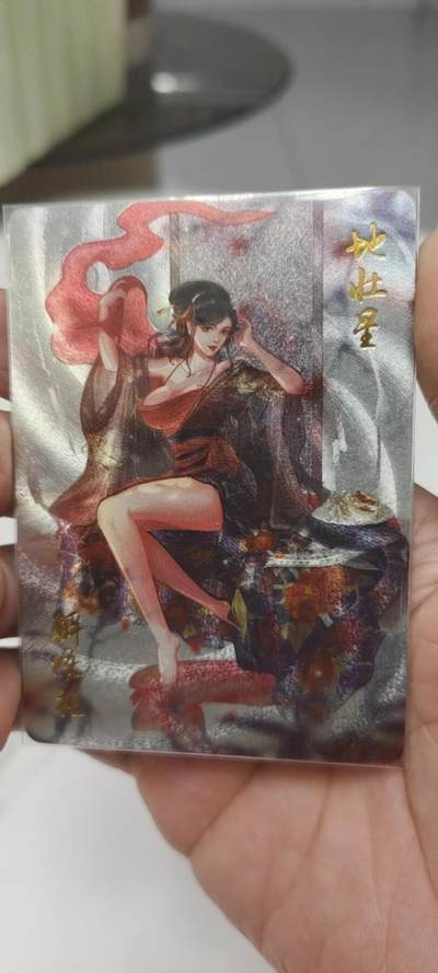 秋原瞳的小店第20期（卡游与昆仑万象的顶级碰撞） - q燎原水浒特辣孙二娘粗闪