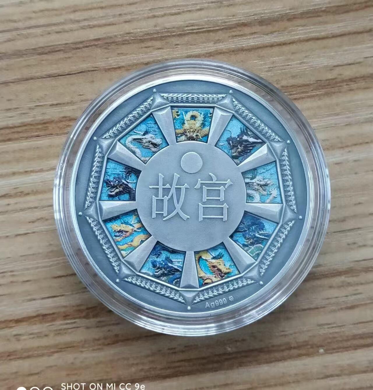 第171期拍卖【长期征集拍品】 喀麦隆2017, 