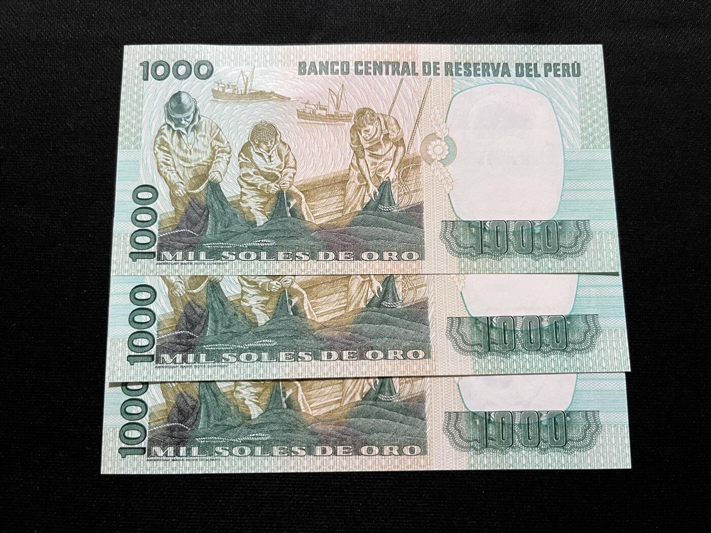 咖啡豆•收藏 2025年Aug_28th世界各国纸币拍卖 3枚 秘鲁 1981年 10索尔 全新UNC 外国纸币