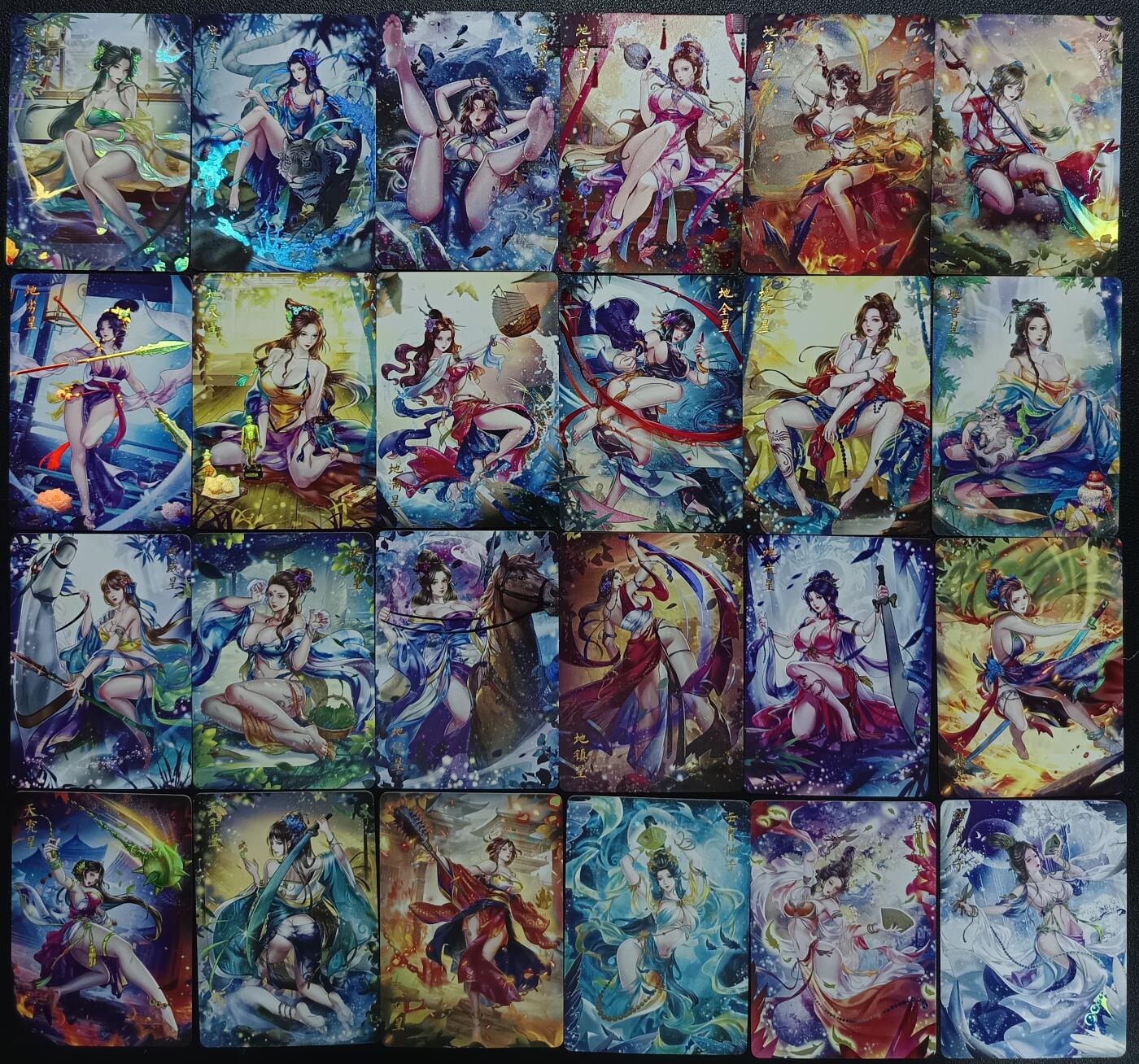 天玑星卡拍第116期《8.25周一截拍》持续收拍收评中 满赠卡需备注 燎原文化 解语花 彩闪 四十八张