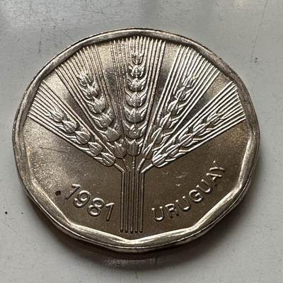 🌹外币初藏🌹🐯2025年第92场  每周二四六晚8️⃣点 接代拍 - 乌拉圭1981年2比索 FAO币