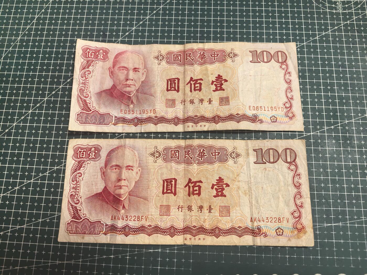 轻松集币无压力