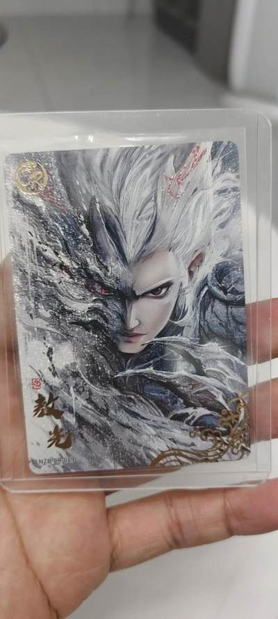 秋原瞳的小店第20期（卡游与昆仑万象的顶级碰撞） - 卡游哪吒cr敖光