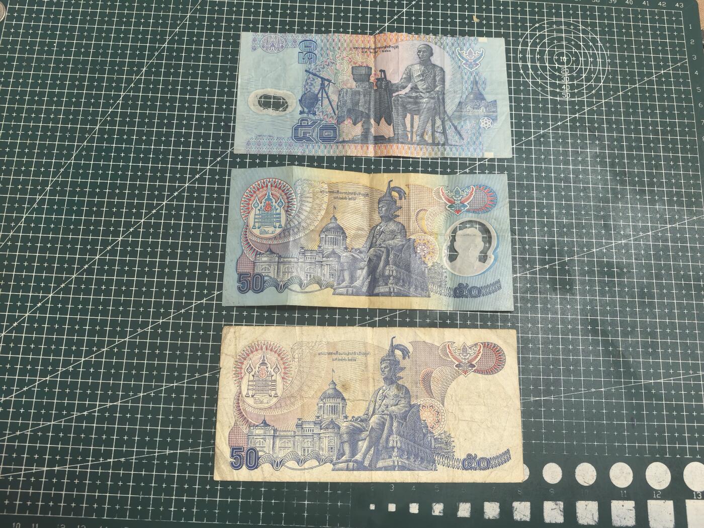 轻松集币无压力 泰国50铢/组