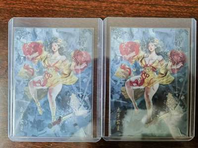 天玑星卡拍第116期《8.25周一截拍》持续收拍收评中 满赠卡需备注 - 燎原 人间传 刷子 太平公主 幻彩普卡 双服饰
