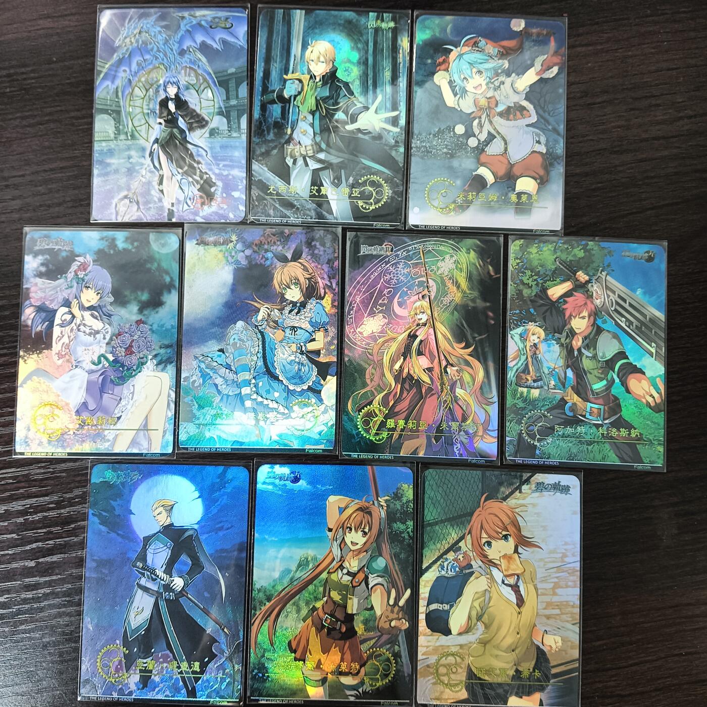 花开卡拍第35期（8月24号周日截拍，品控勿拍!!!拍品不寄存，运费5元，自制卡难免瑕疵，可能存在轻微撞角爆边等出厂瑕疵，品控介意勿拍！） 闪之轨迹卡牌 一套9+1张 含伊苏飞龙特卡 折光彩闪