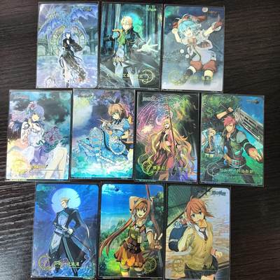 花开卡拍第35期（8月24号周日截拍，品控勿拍!!!拍品不寄存，运费5元，自制卡难免瑕疵，可能存在轻微撞角爆边等出厂瑕疵，品控介意勿拍！） - 闪之轨迹卡牌 一套9+1张 含伊苏飞龙特卡 折光彩闪
