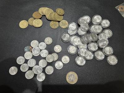 《外钞收藏家》第五百五十九期（靓号、稀少评级等品种丰富）（本平台长期征集拍品、欢迎藏友们联系合作） - 台湾省五角、壹角硬币 几十枚一起 +1枚500日元 部分壹角全新带原盒