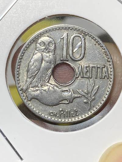 2025年第八十二场(总第一百零八场）外国好品散币(免佣金) - 多肉好品–希腊🇬🇷1912单年份10雷普塔(乔治一世时期，经典猫头鹰图案，法国代铸)