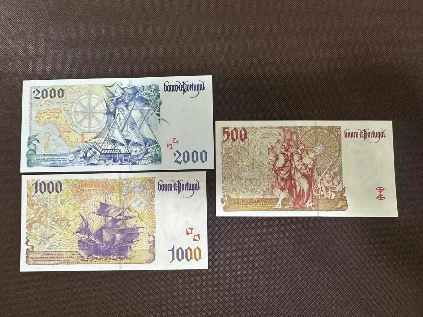 喜羊羊钱币收藏2025第9期(普品场) 葡萄牙500-2000unc