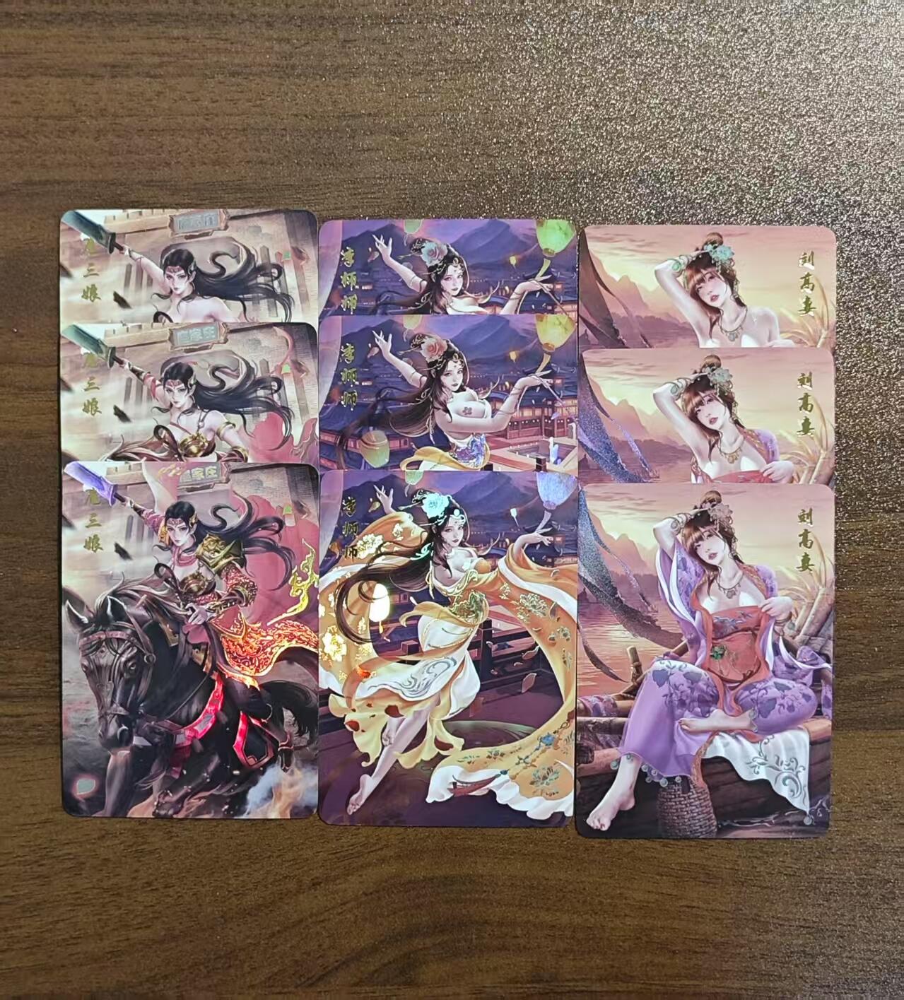 光影卡牌第20期，各家亲签，各家小套，持续收拍品 青鸾殿原创水浒传精扣彩闪卡，一套9张 