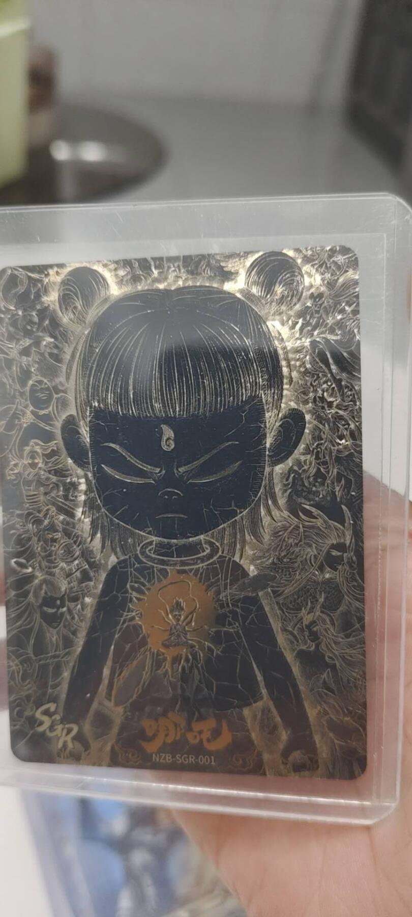 秋原瞳的小店第20期（卡游与昆仑万象的顶级碰撞）