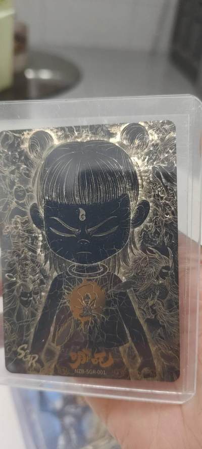 秋原瞳的小店第20期（卡游与昆仑万象的顶级碰撞） - 卡游哪吒2弹灵焰包最大卡位黑金哪吒美品，无肉眼白