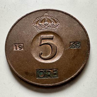 🌹外币初藏🌹🐯2025年第92场  每周二四六晚8️⃣点 接代拍 - 瑞典1965年五欧尔