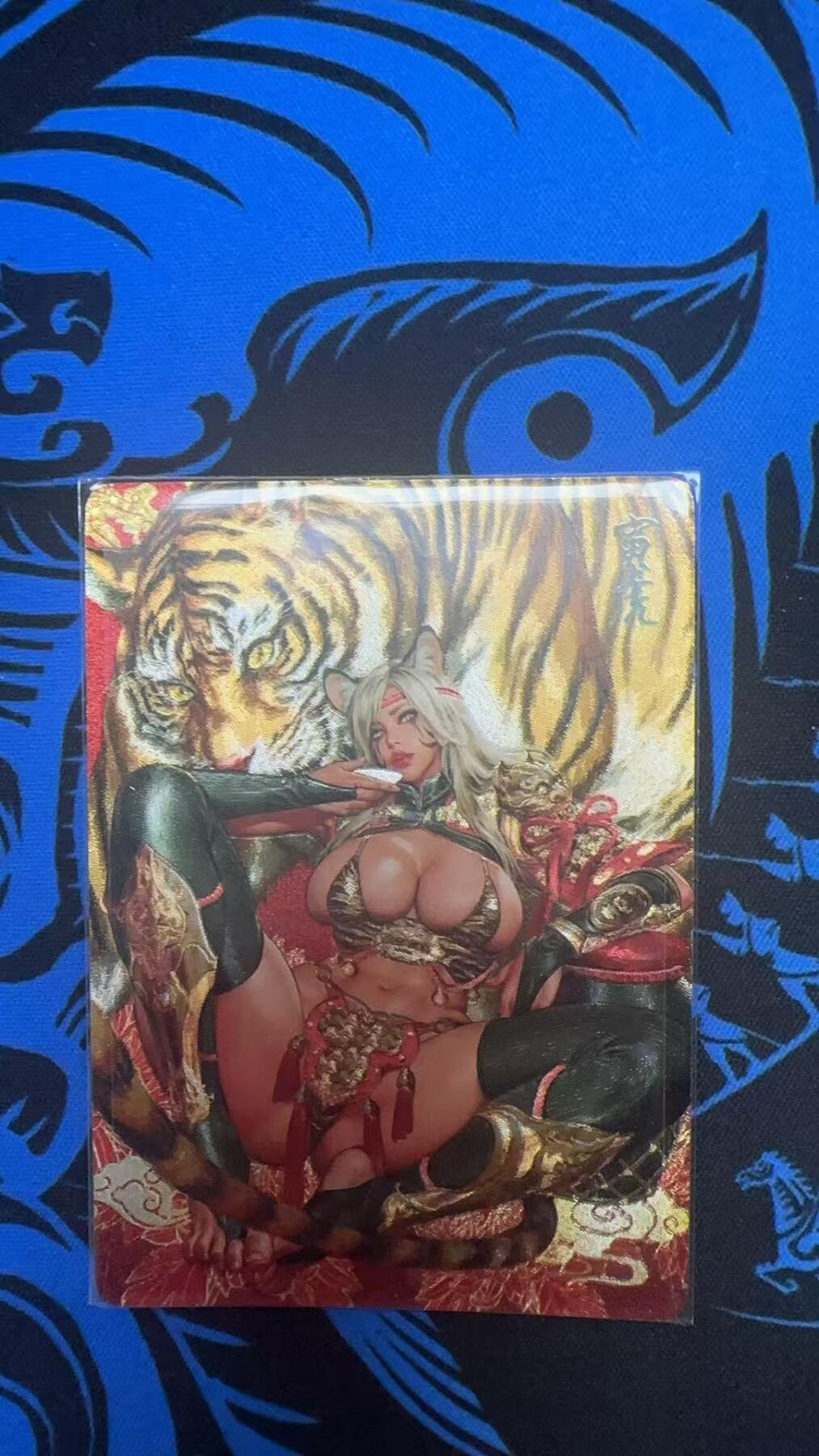 夜之极第二十九期 （8月23日周六晚9点截拍，欢迎竞拍） 焱卡文化 黑暗王朝 寅虎 粗闪