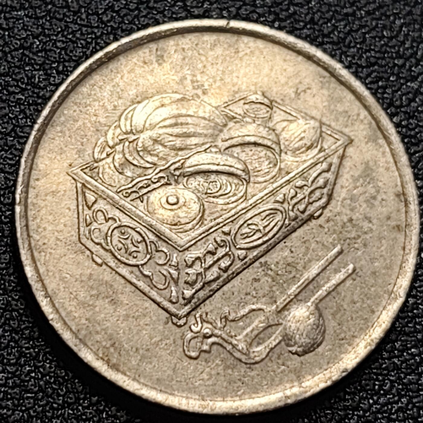 泉币菌-第93场-精品福利场（满包邮条件，下周一发货）