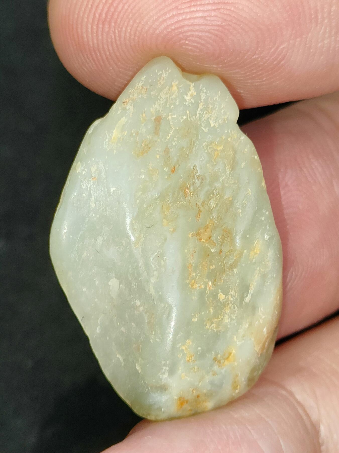 猩哥外币小铺➨【第182场】 和田玉原石4.5克