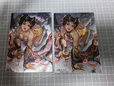 奇点卡牌 燎原 藏无缺璇哥 大卡道 卡玩帕克 卡德曼 白花恋诗 拍卖第十一场 卡牌出厂品质 不包厂瑕 放大镜品控勿拍 感谢大家支持 拍卖拒绝小号顶价 部分卡牌设置底价 大家放心拍 无佣金 公益场  - 卡玩帕克 异界水浒锦豹子杨林双服饰粗闪