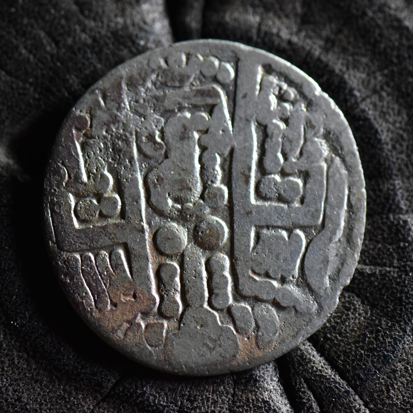 【良泉】第38期【直播场】9月18日晚19.30点开拍！ 组，西方古代钱币、丝路杂项专场 