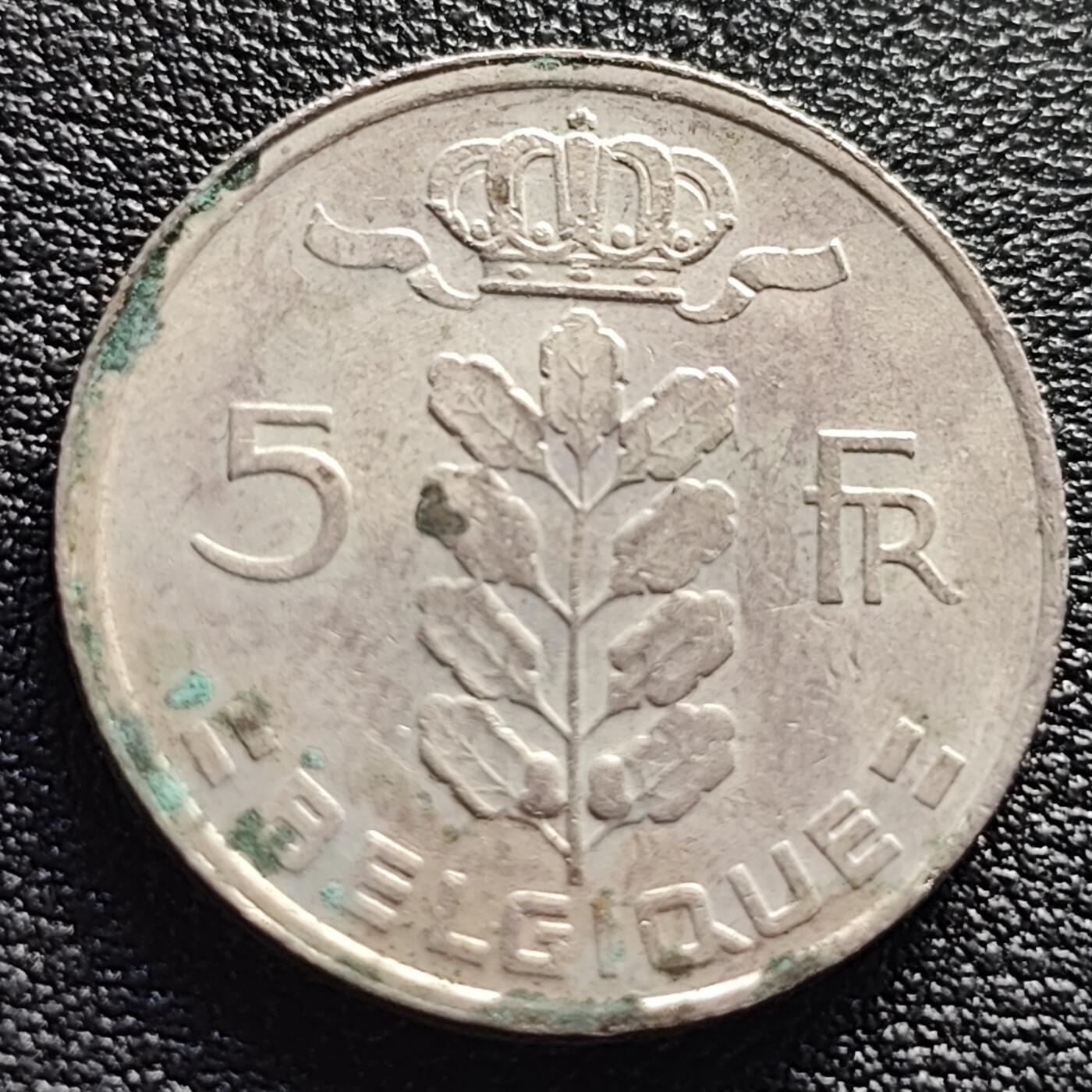 泉币菌-第94场-散币乐园场（满包邮条件，下周一发货） 比利时1977年5法郎铜镍币（佛兰芒文版BELGIË），谷物女神，24mm