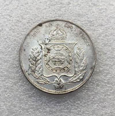 世界钱币专场拍卖 - 少见小叶子版1853年巴西小地球1000瑞斯流通银币