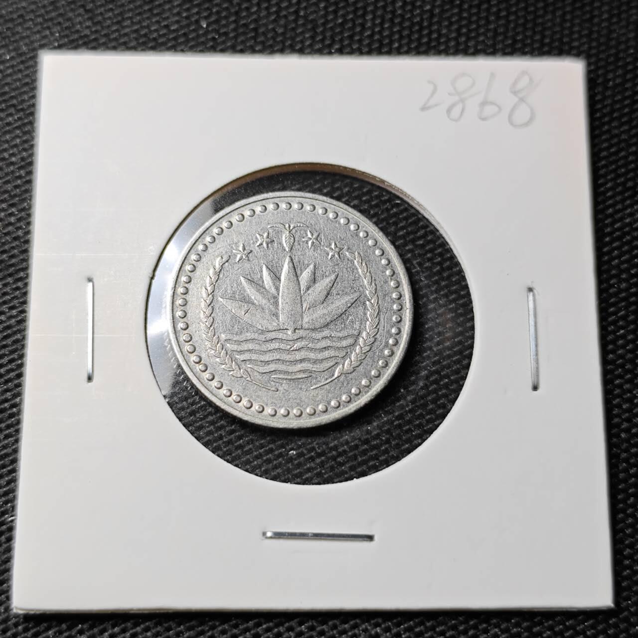 KK钱币收藏小铺 第328期 2月预留时间 周末发货