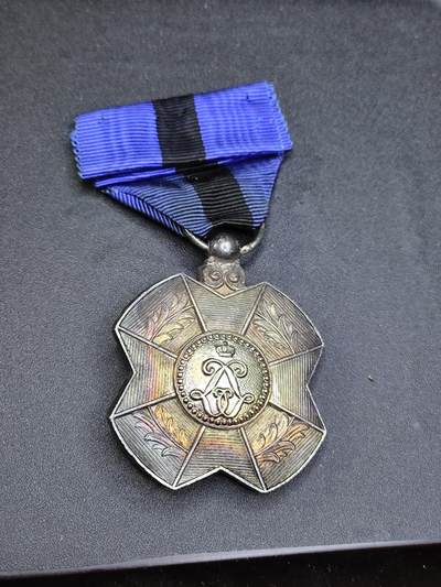 新时代收藏徽章红藏拍卖(第二十四场)  限时回归徽章杂项大合集拍场 比利时银级利奥波德奖章 早期纯银版 克重约30克