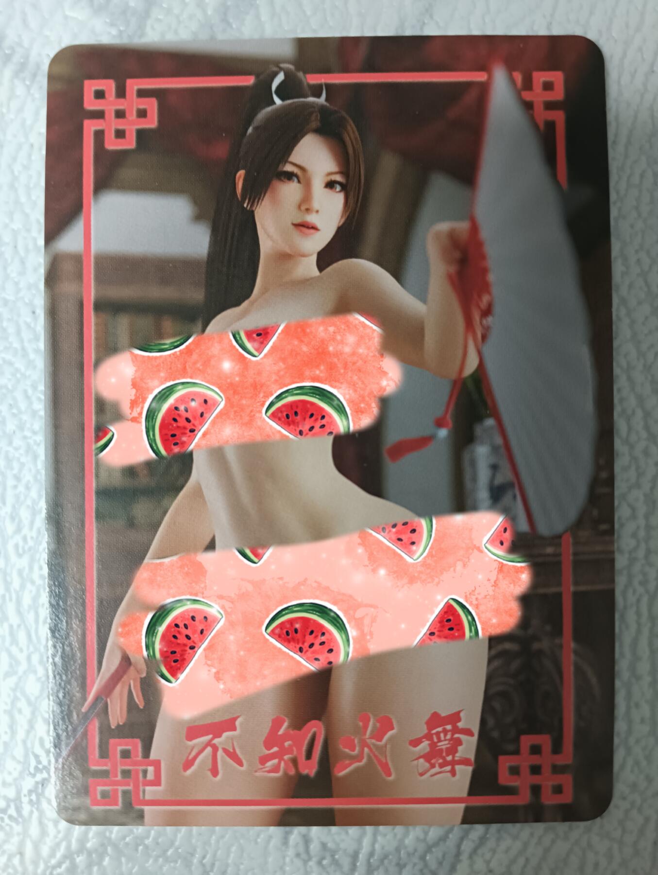 花开卡拍第35期（8月24号周日截拍，品控勿拍!!!拍品不寄存，运费5元，自制卡难免瑕疵，可能存在轻微撞角爆边等出厂瑕疵，品控介意勿拍！） 玩卡秀茉莉 绝版背面艺术版 不知火舞 粗闪1张