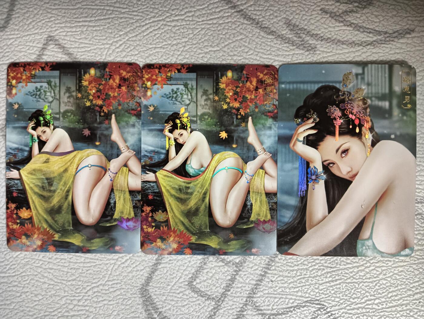 花开卡拍第35期（8月24号周日截拍，品控勿拍!!!拍品不寄存，运费5元，自制卡难免瑕疵，可能存在轻微撞角爆边等出厂瑕疵，品控介意勿拍！） 卡将 欲女传 第五弹 路惠男 渐变+近景