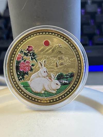 第172期拍卖【长期征集拍品】 - 十二生肖玉兔旺盛彩色纪念章