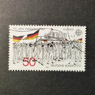 嘉禾收藏    【第301期】            无佣金、可寄存、满30元包邮 - 德国🇩🇪西德邮票