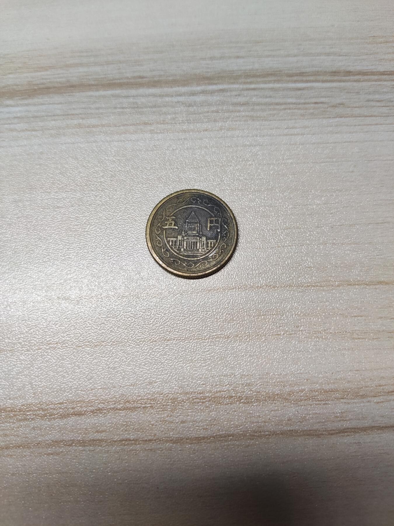 杂币场
