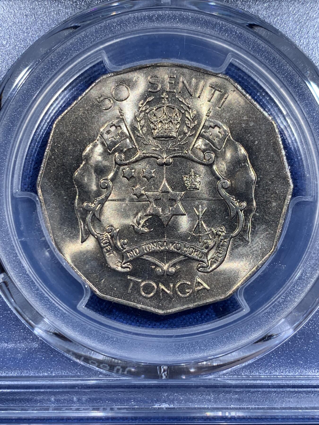 《竞宝斋》第411场 周日，周一，周二，3场连拍 （全场包邮） PCGS MS65 汤加1974年多边形50分 发行量仅5万的流通币 拆卷评级冠军分！车轮光状态漂亮 收藏级！