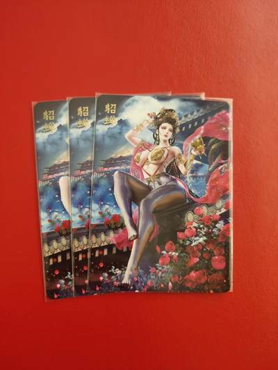 清风卡拍第八期(燎原卡牌为主) - 绝色绘卷(貂蝉)普卡三渐变一套